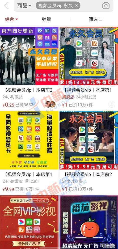 迪拜爆料网赌事件视频,揭秘背后惊人真相 第1张 迪拜爆料网赌事件视频,揭秘背后惊人真相 第1张