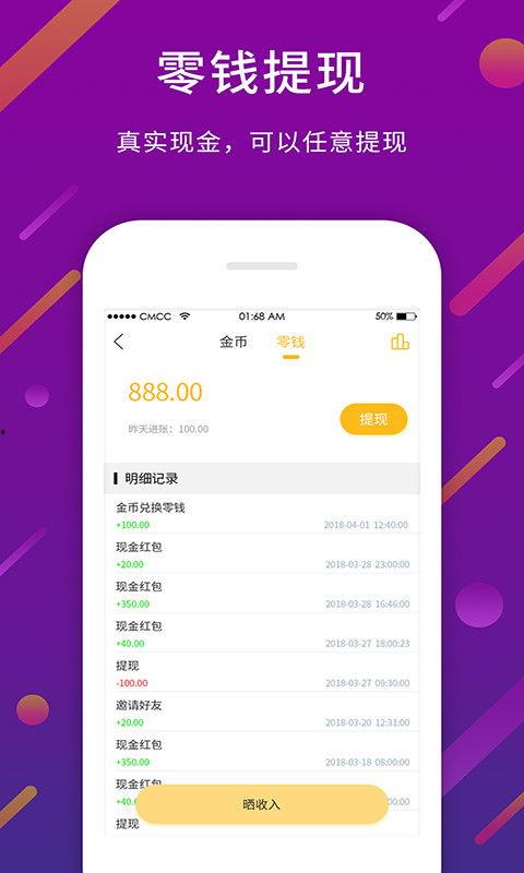 今日趣闻爆料,这些趣闻让你笑到肚子疼! 第1张 今日趣闻爆料,这些趣闻让你笑到肚子疼! 第1张