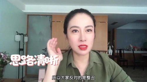 叶璇最新爆料好友,揭秘好友惊人内幕,娱乐圈风云再起! 第3张 叶璇最新爆料好友,揭秘好友惊人内幕,娱乐圈风云再起! 第3张