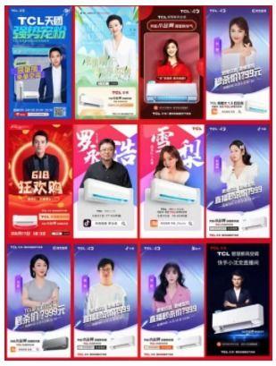 新风之翼爆料视频大全播放,揭秘幕后精彩瞬间 第3张 新风之翼爆料视频大全播放,揭秘幕后精彩瞬间 第3张