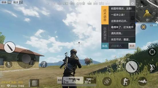 战术回收最新爆料视频,揭秘神秘装备与实战应用 第2张 战术回收最新爆料视频,揭秘神秘装备与实战应用 第2张